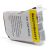 Brother LC21Y Compatible Yellow Ink Cartridge