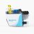 Brother LC3017C Compatible Cyan Ink Cartridge High Yield