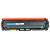 Canon 046 1249C002 Compatible Cyan Toner Cartridge