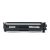 Canon 051 Compatible Black Toner Cartridge (2168C001)