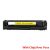 Canon 055 3013C001 Compatible Yellow Toner Cartridge – With Chip