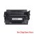 Canon 057 3009C001 Compatible Black Toner Cartridge – No Chip