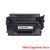 Canon 057H WITH CHIP Compatible Black Toner Cartridge High Yield – With Chip