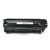 Canon 104 0263B001AA Compatible Black Toner Cartridge