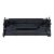 Canon 121 3252C001 Compatible Black Toner Cartridge