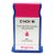 Canon BCI-1431M Compatible Magenta Ink Cartridge