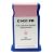 Canon BCI-1431PM Compatible Photo Magenta Ink Cartridge