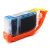 Canon BCI-6PC Compatible Photo Cyan Ink Cartridge