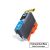 Canon CLI-226 Compatible Cyan Ink Cartridge – Economical Box