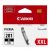 Canon CLI-281XXL Original Black Ink Cartridge Extra High Yield (1983C001)