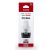 Canon GI-20 Original Pigment Black Ink Bottle (3383C001)