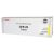 Canon GPR-20 1066B001AA Original Yellow Toner Cartridge