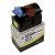 Canon GPR-23Y 0455B003AA Compatible Yellow Toner Cartridge
