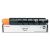 Canon GPR-30BK 2789B003AA Original Black Toner Cartridge