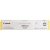 Canon GPR-52Y 9109B003 Original Yellow Toner Cartridge