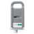 Canon PFI-706G Compatible Green Ink Cartridge (6688B001AA)