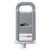 Canon PFI-706PM Compatible Photo Magenta Ink Cartridge (6686B001AA)