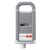 Canon PFI-706R Compatible Red Ink Cartridge (6687B001AA)