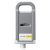 Canon PFI-706Y Compatible Yellow Ink Cartridge (6684B001AA)