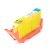 Canon PGI-72Y Compatible Yellow Ink Cartridge