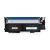 Compatible HP 116A W2061A Cyan Toner Cartridge