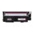 Compatible HP 116A W2063A Magenta Toner Cartridge