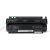 Compatible HP 13X Q2613X Black Toner Cartridge High Yield