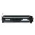Compatible HP 17A CF217A Black Toner Cartridge – With Chip