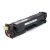 Compatible HP 201A CF400A Black Toner Cartridge