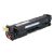 Compatible HP 201A CF401A Cyan Toner Cartridge
