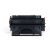 Compatible HP 49X Q5949X Black Toner Cartridge High Yield