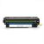Compatible HP 507A CE401A Cyan Toner Cartridge