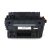 Compatible HP 55A CE255A Black Toner Cartridge