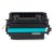 Compatible HP 55A CE255A MICR Black Toner Cartridge