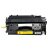 Compatible HP 80X CF280X Black Toner Cartridge High Yield
