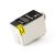 Epson 254XL T254XL120 Compatible Black Ink Cartridge