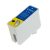 Epson S187093 S020093 S020187 Compatible Black Ink Cartridge