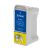 Epson T040120 Compatible Black Ink Cartridge