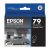 Epson T079120 Original Black Ink Cartridge High Yield