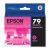 Epson T079320 Original Magenta Ink Cartridge High Yield