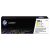 HP 201A CF402A Original Yellow Toner Cartridge
