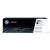 HP 202A CF500A Original Black Toner Cartridge