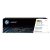HP 202A CF502A Original Yellow Toner Cartridge