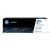 HP 204A CF511A Original Cyan Toner Cartridge