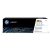 HP 204A CF512A Original Yellow Toner Cartridge