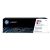 HP 204A CF513A Original Magenta Toner Cartridge