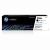 HP 206A W2110A Original Black Toner Cartridge