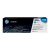 HP 304A CC531A Original Cyan Toner Cartridge