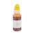 HP 31 1VU28AN Compatible Yellow Ink Bottle 70ml