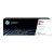 HP 414A W2023A Original Magenta Toner Cartridge